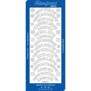 Starform Arched Greetings