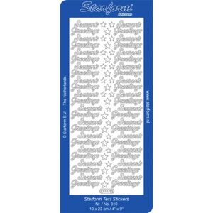 Starform Seasons Greetings