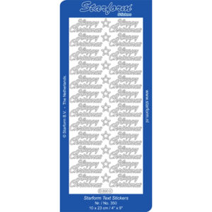 Starform Happy Christmas