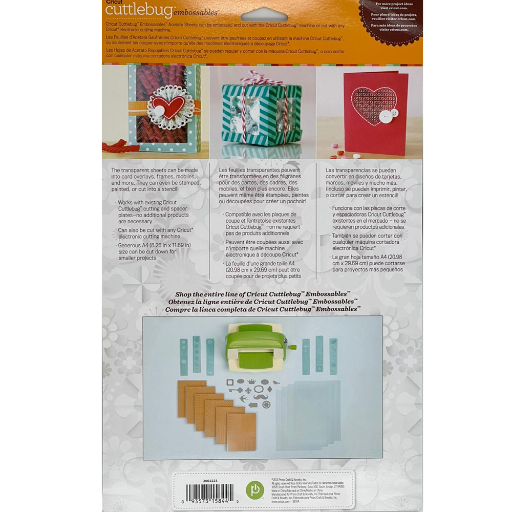 Cricut Cuttlebug Embossabes Acetate Sheets